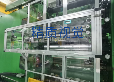 激光高速针孔仪