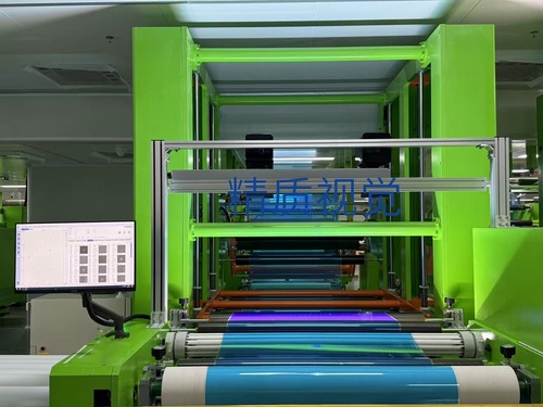 薄膜缺陷检测现场