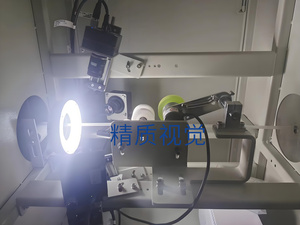 管材、棒材表面缺陷检测设备