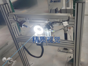 线缆护套表面瑕疵在线检测