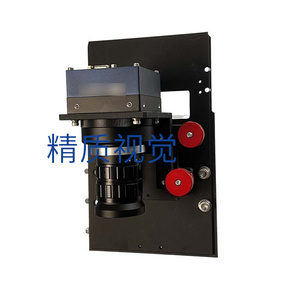 高精度线扫相机调整机构