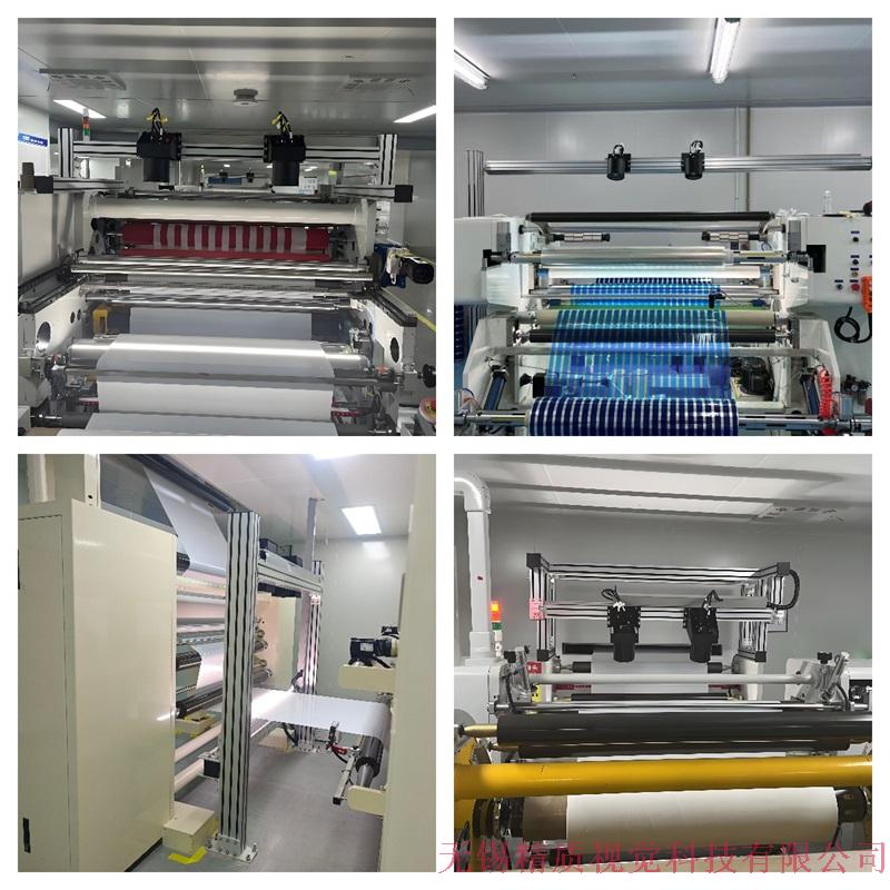 锂电隔膜组图 - 副本.jpg