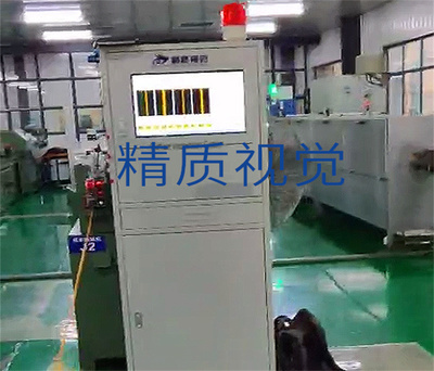 线缆护套表面质量检测设备