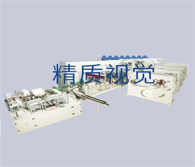 卫生巾表面瑕疵检测图