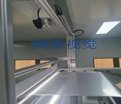 铝塑膜表面检测设备