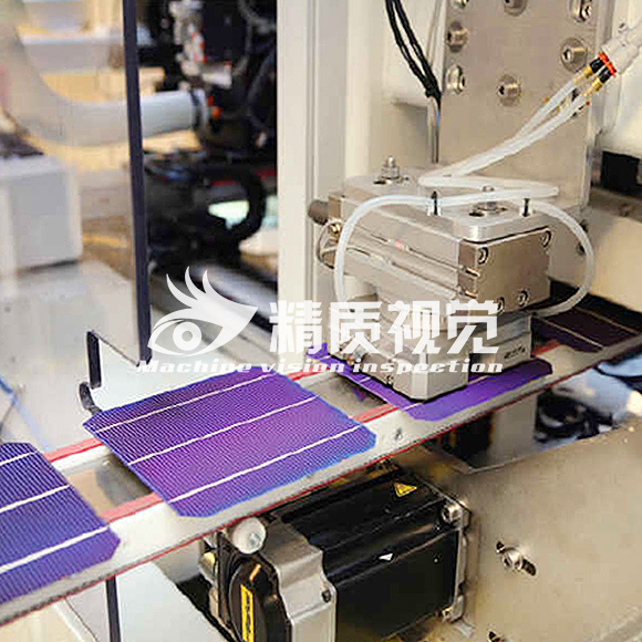 太阳能电池片表面缺陷检测