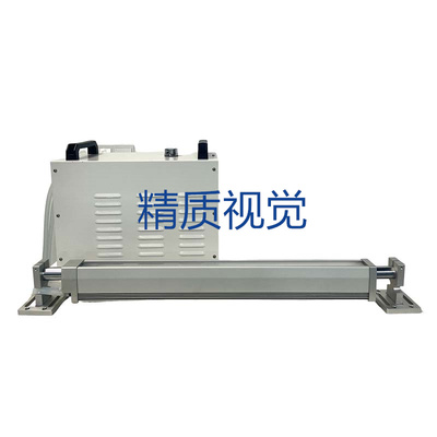 高亮水冷光源系统