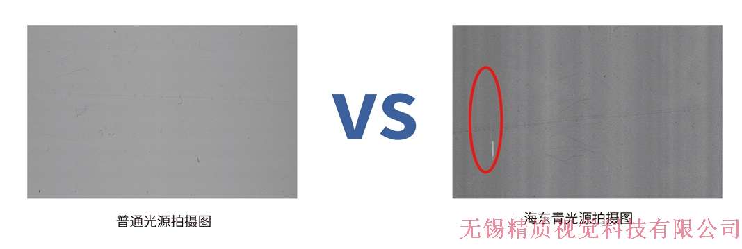 海东青系统 - 副本.jpg