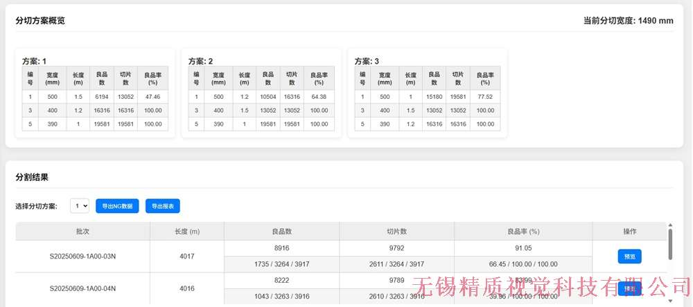 img_v3_02pg_7d170a08-58b2-4b95-abd6-8aee995c69eg - 副本.jpg