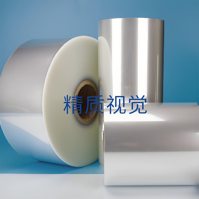 BOPP膜表面瑕疵在线检测系统