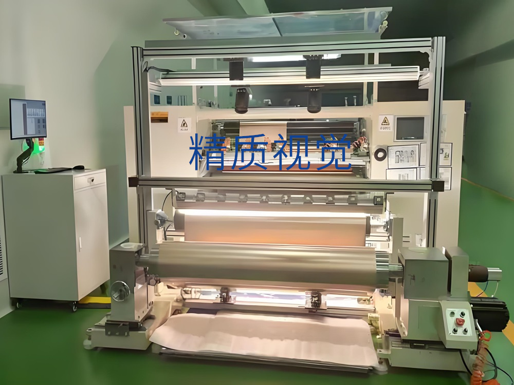 铜板带箔表面检测设备