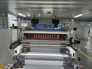 锂电隔膜缺陷检测设备