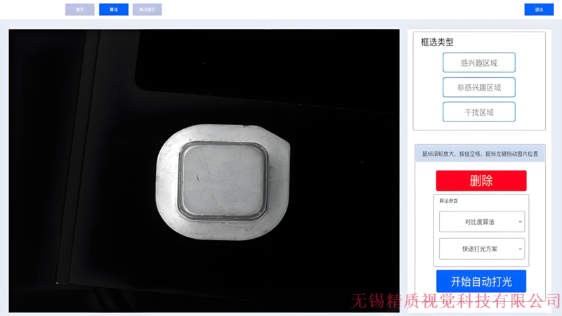 最新.png