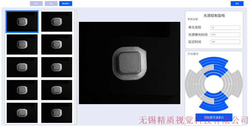 image027.png