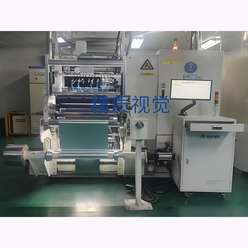 锂电极片检测设备