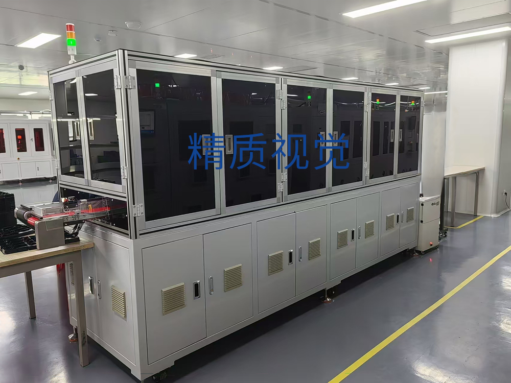 方壳外观检测设备