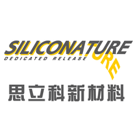 思立科新材料深度合作 LOGO